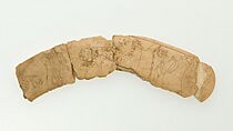 Archivo:Magic wand fragment MET 32.8.3 EGDP012079