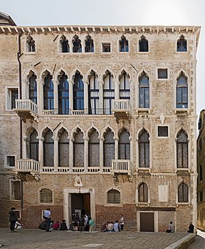 Archivo:Palazzo Fortuny, già Pesaro Orfei