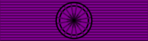 Archivo:Palmes academiques Officier ribbon