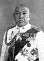 Phraya Pahol