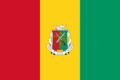 Presidential Standard of Guinea (1984-1993)