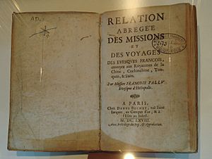 Archivo:Relation Mgr Pallu 1668