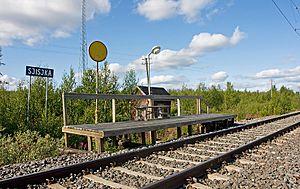 Archivo:Sjisjka station 1708 2008b
