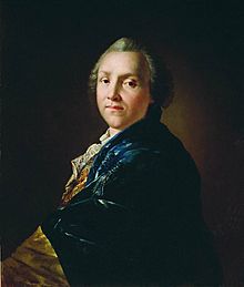 Sumarokov by A.Losenko.jpg