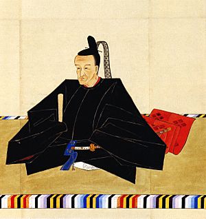 Archivo:Tokugawa Ieyoshi