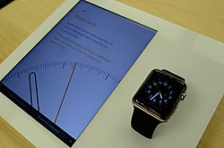 AppleWatchAppleStore.jpg