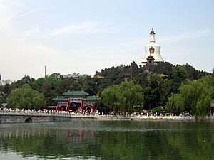 Archivo:Beihai Park-Qiongdao Island