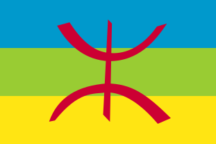 Archivo:Berber flag