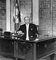 Bourguiba bureau
