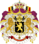 Coat of Arms of the King of the Belgians (1921-2019).svg