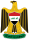 Coat of arms of Iraq (2008–present).svg