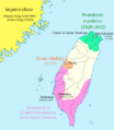 Dutch and Spanish Taiwan es