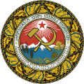 Emblem of the Georgian SSR (1921-1937)