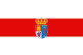 Flag of Calañas Spain.svg