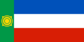 Flag of Khakassia