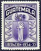 Archivo:Guatemala liberacion 1954 55