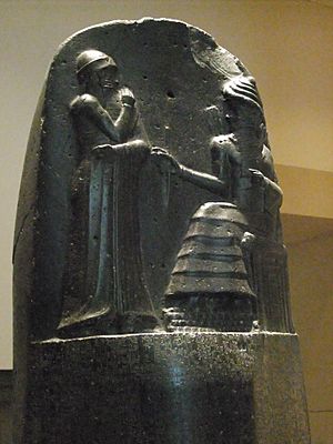 Archivo:Hammurabi code relief