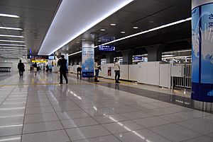 Archivo:Haneda airport International station keikyu no3