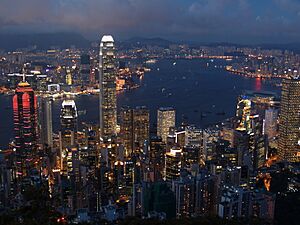 Archivo:Hongkong Evening Skyline