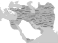 ImperioSasánidaCosroesII