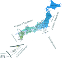 Archivo:Japanese dialects-en