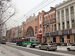 Krasnoyarsk prosp Mira 98