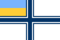 Naval ensign of Ukraine (1997–2007)