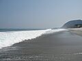 Niijima Habushi Beach