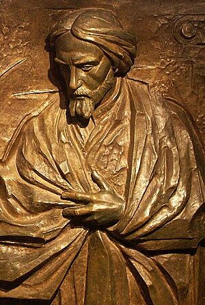 Archivo:Norwid Relief