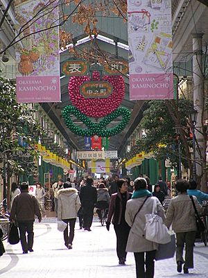Archivo:Omote-chou shopping street