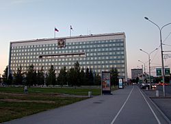 Perm Krai Legislative Assembly.jpg