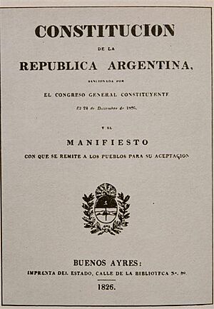 Archivo:Portada de la Constitucion de 1826