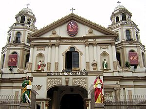 Archivo:Quiapo Church