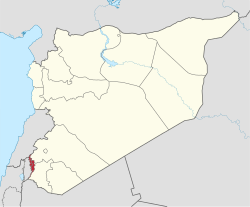 Quneitra in Syria (de-facto).svg