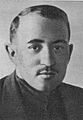 Rakosim