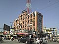 Shabir plaza