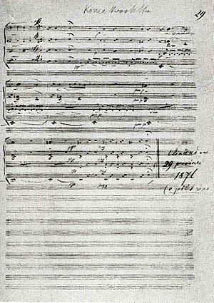Archivo:Smetana Quartet I259