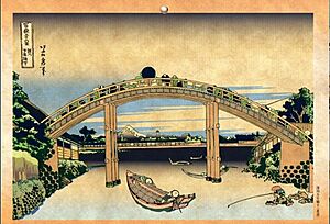 Archivo:Ukiyoe calendar Dec.2010 hokusai -- fukagawa mannen bashi shita