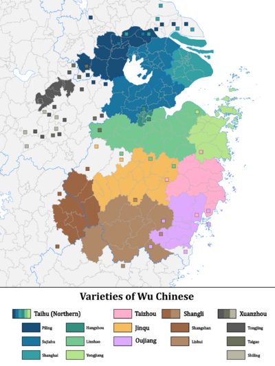 Varieties of of the Wu Chinese (English).png