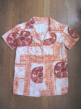 Archivo:Vintage aloha shirt