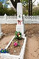 Могила Героя Радянського Союзу Е. М. Рудневой
