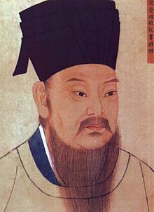 宋崇政殿说书程颐.jpg