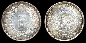 Archivo:1yen-M34