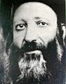 Avraham Issac Kook portrait cropped