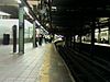 Borough Hall Subway Station (IRT)