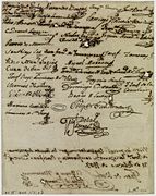 Capitulation de Saragosse 4 - Archives Nationales - AE-II-1544