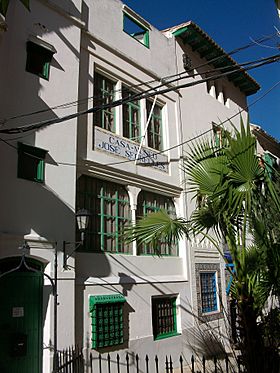 Casa-Museu Josep Segrelles, Albaida.JPG