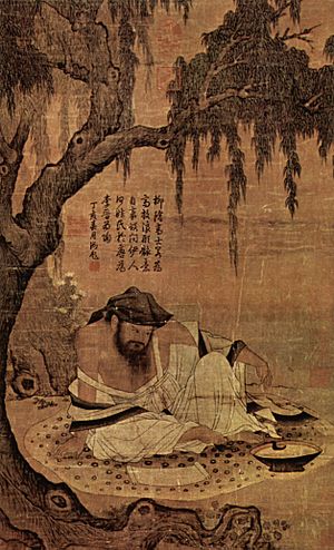 Archivo:Chinesischer Maler des 11. Jahrhunderts (III) 001