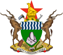 Archivo:Coat of Arms of Zimbabwe