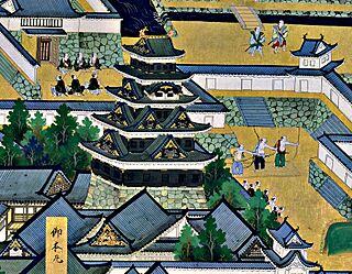 Edo l122.jpg